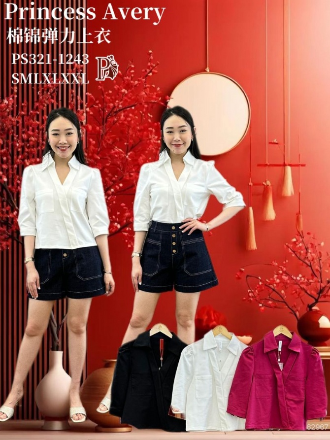 PRINCESS P3211243 TOP