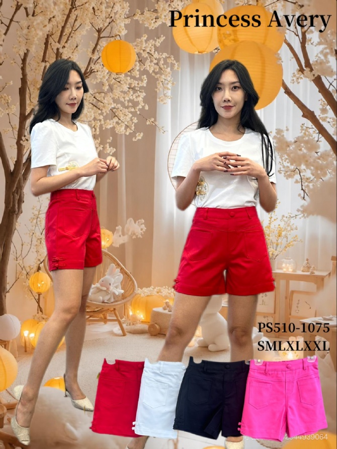 PRINCESS P5101075 PANTS