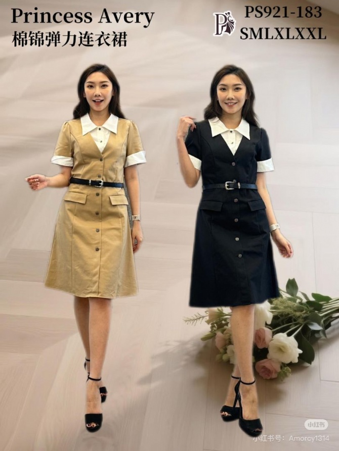 PRINCESS P921183 DRESS