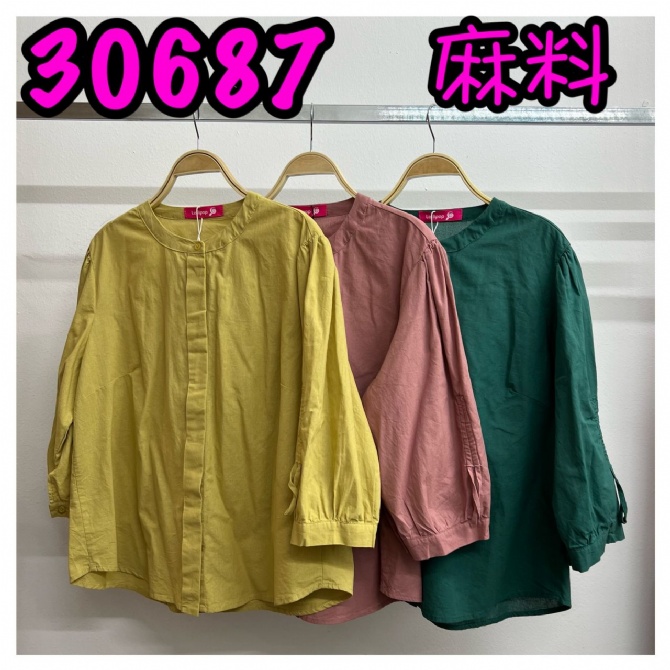 LOLLIPOP LP30687 TOP