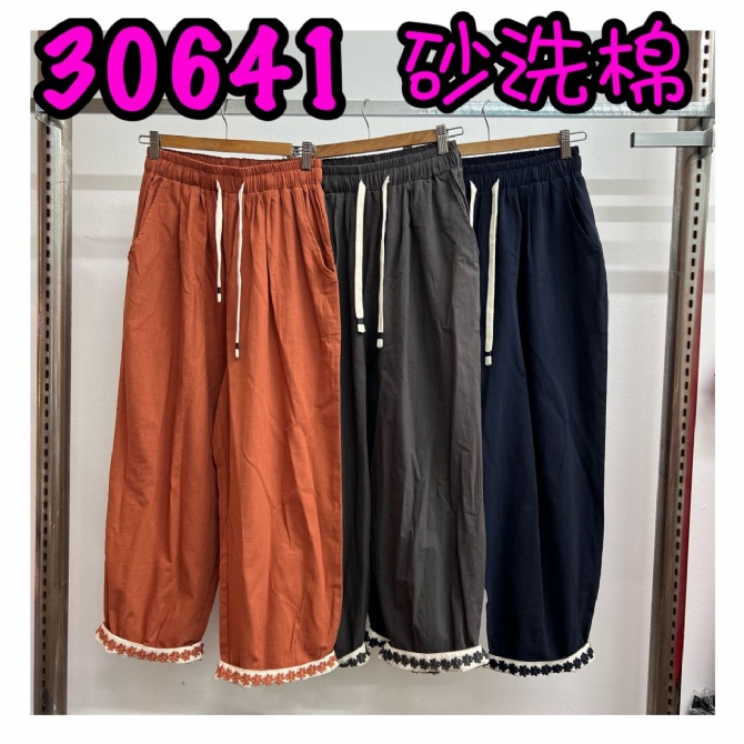 LOLLIPOP LP30641 PANTS