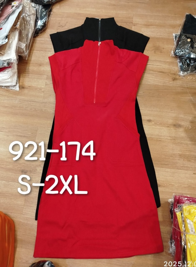PRINCESS P921174 DRESS