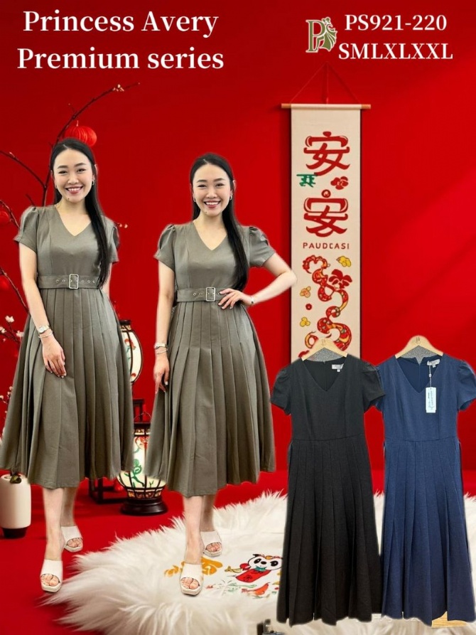 PRINCESS P921220 DRESS