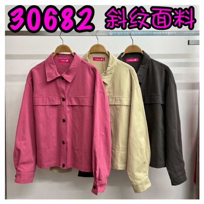 LOLLIPOP LP30682 TOP