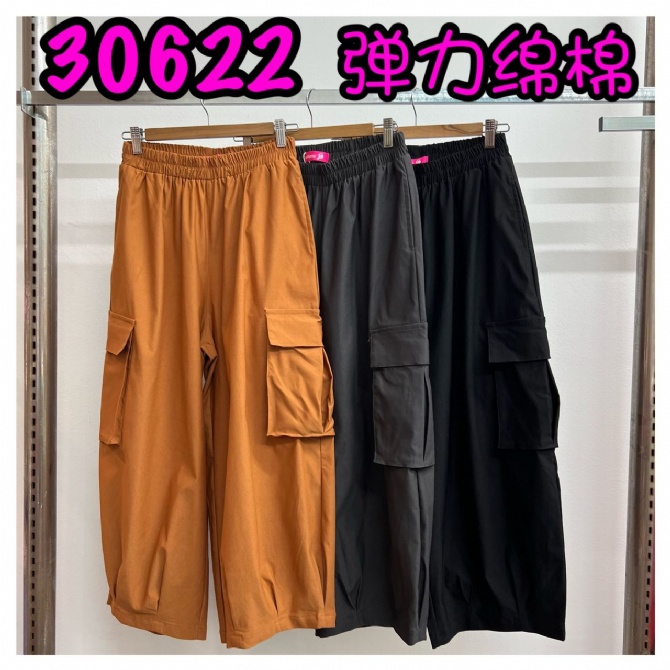 LOLLIPOP LP30622 PANTS