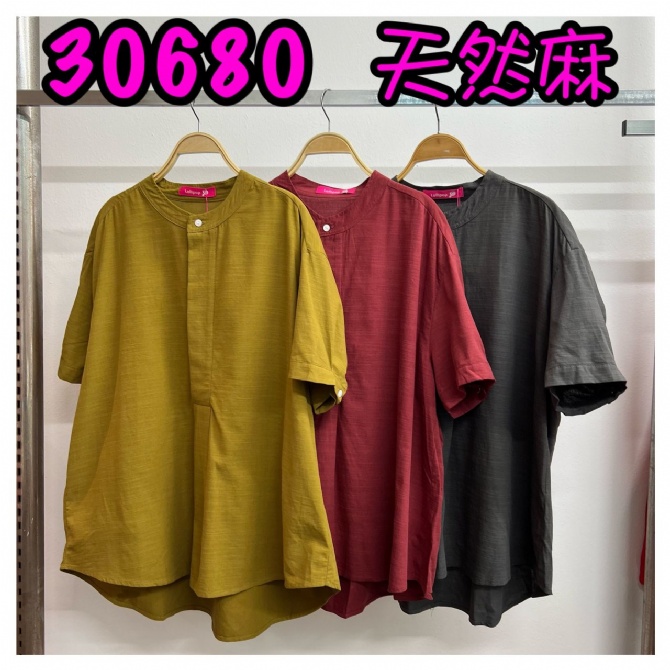 LOLLIPOP LP30680 TOP