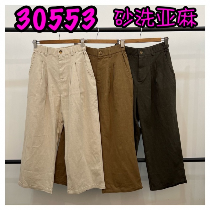 LOLLIPOP LP30553 PANTS