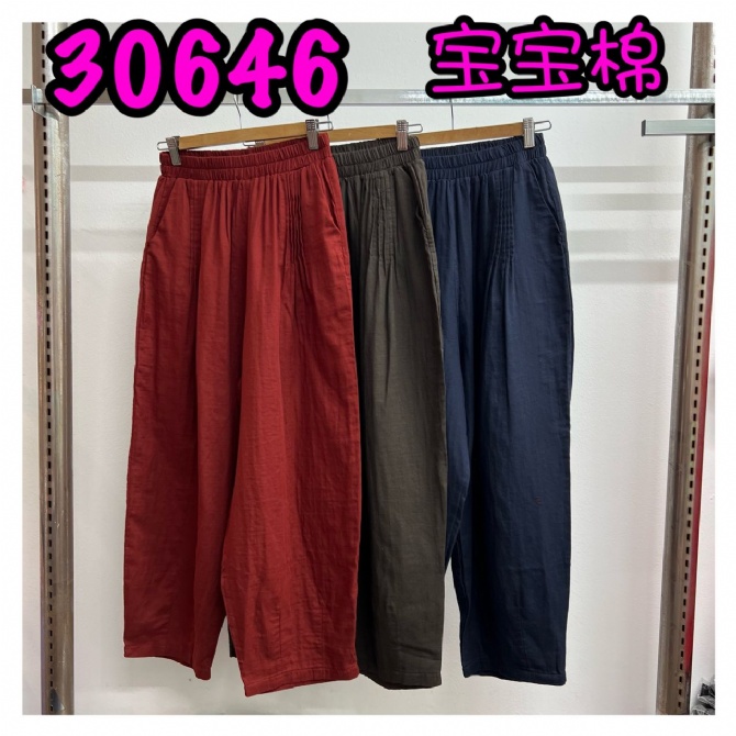LOLLIPOP LP30646 PANTS