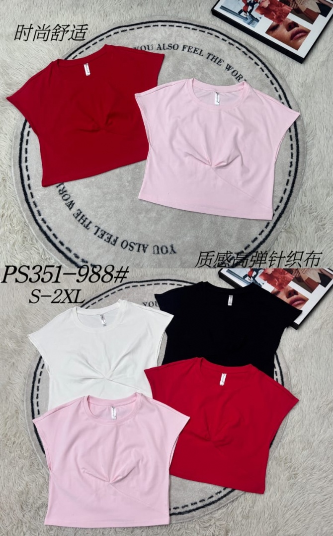 PRINCESS P351988 TOP