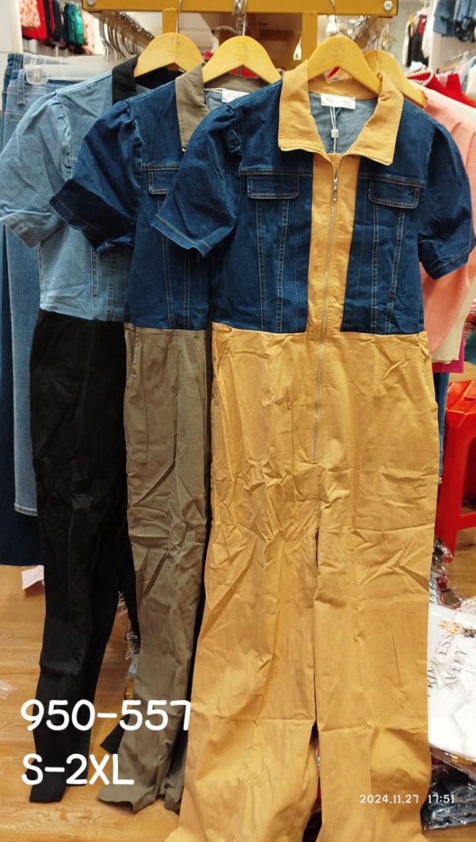 PRINCESS P950557 JUMPSUIT