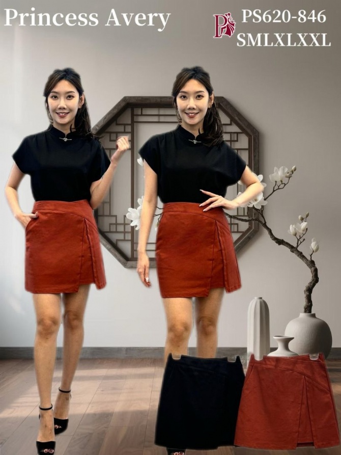 PRINCESS P620846 SKIRT
