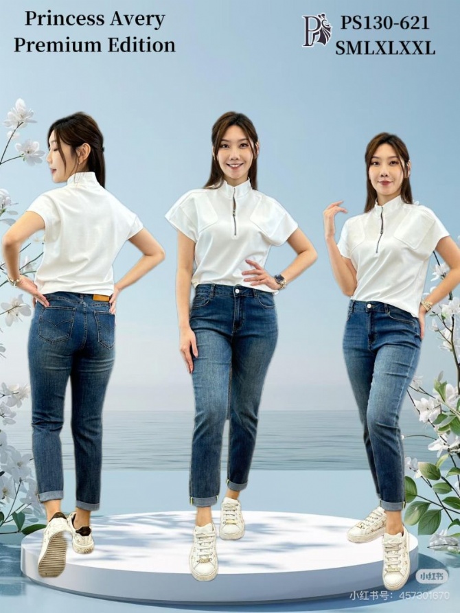 PRINCESS P130621 PANTS