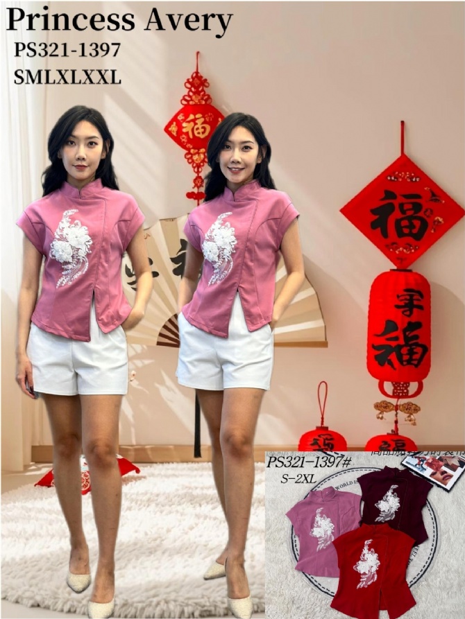 PRINCESS P3211397 TOP