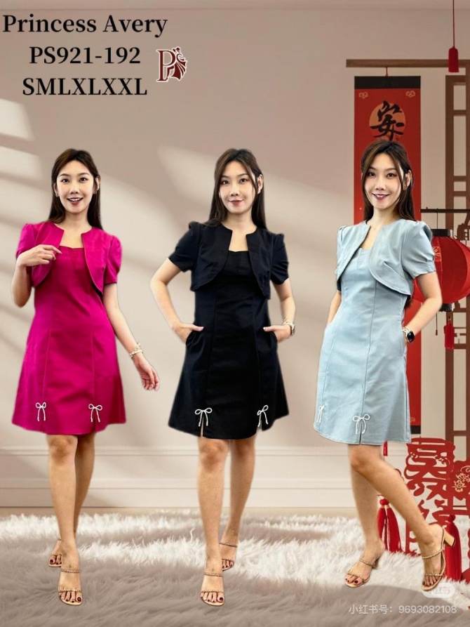 PRINCESS P921192 DRESS