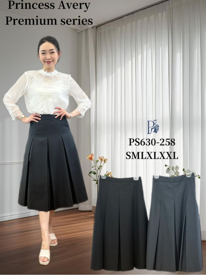 PRINCESS P630258 SKIRT