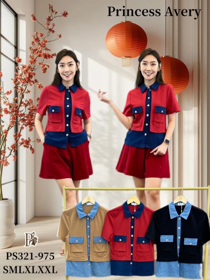 PRINCESS P321975 TOP