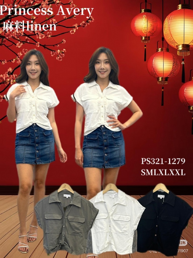 PRINCESS P3211279 TOP