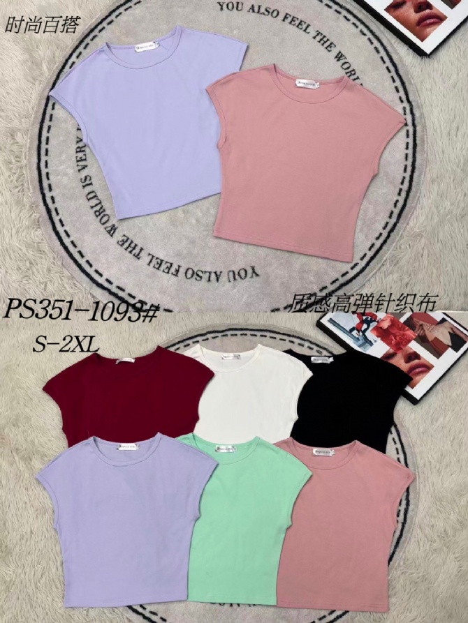 PRINCESS P3511093 TOP