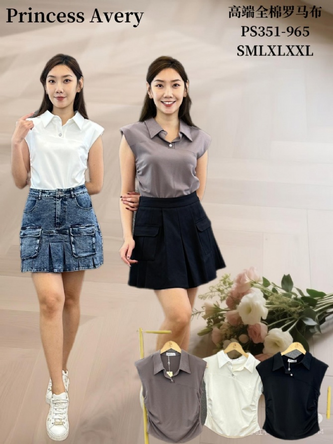 PRINCESS P351965 TOP