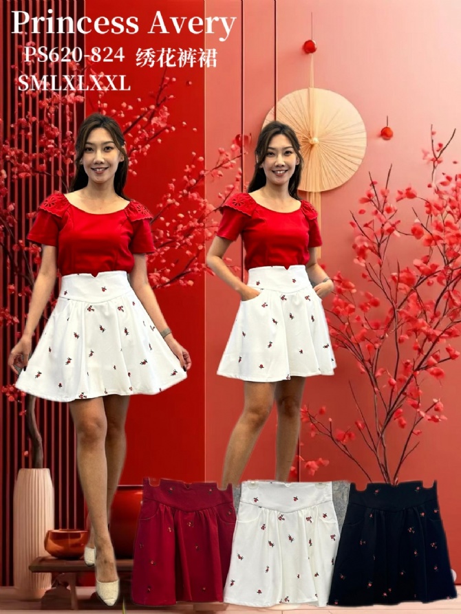 PRINCESS P620824 SKIRT