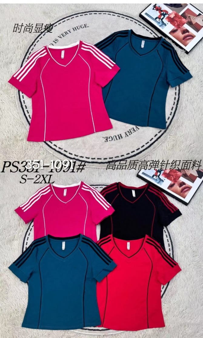 PRINCESS P3511091 TOP