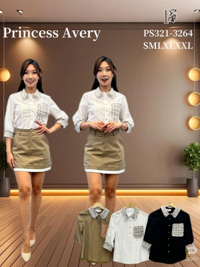 PRINCESS P3213264 TOP