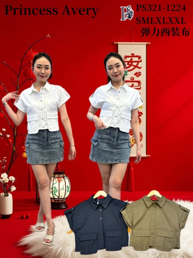 PRINCESS P3211224 TOP