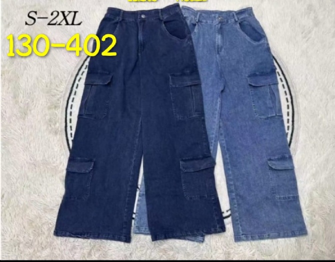 PRINCESS P130402 PANT