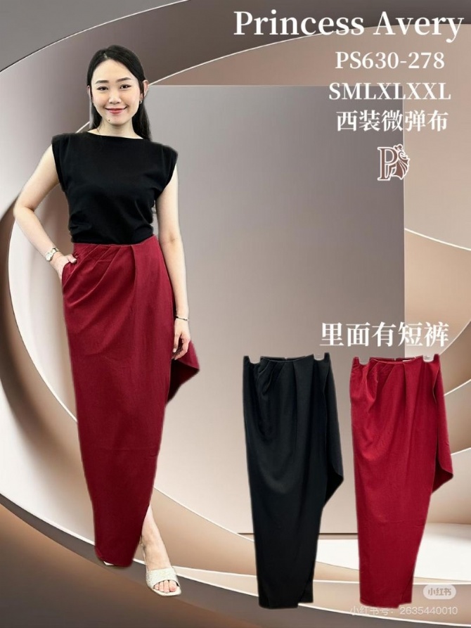 PRINCESS P630278 SKIRT