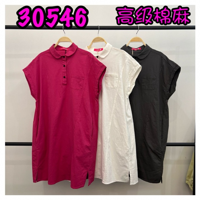 LOLLIPOP LP30546 DRESS