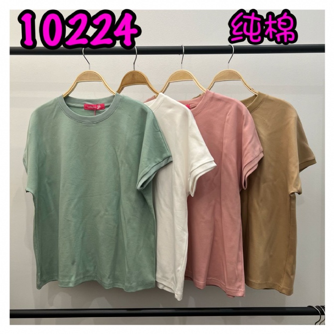 LOLLIPOP LP10224 TOP