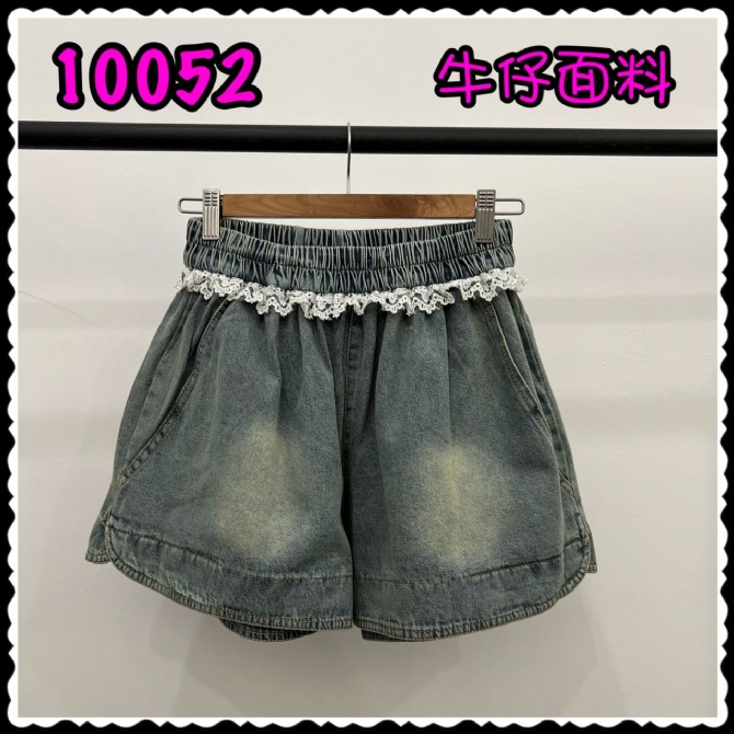 LOLLIPOP LP10052 PANT