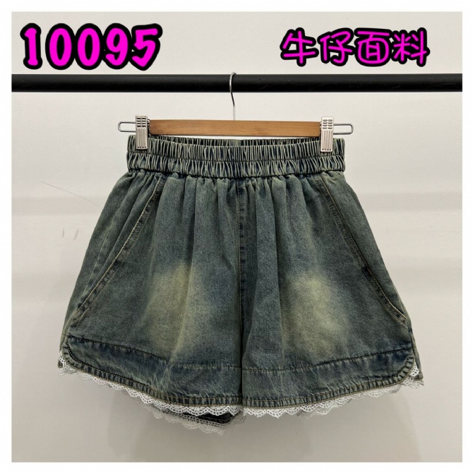 LOLLIPOP LP10095 PANTS
