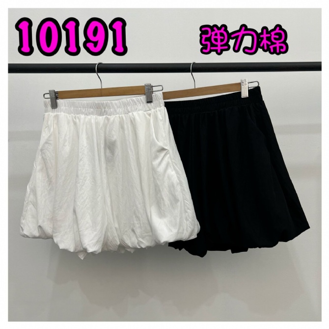 LOLLIPOP LP10191 SKIRT