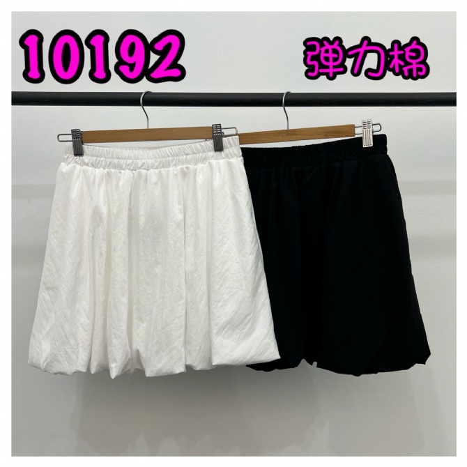LOLLIPOP LP10192 SKIRT