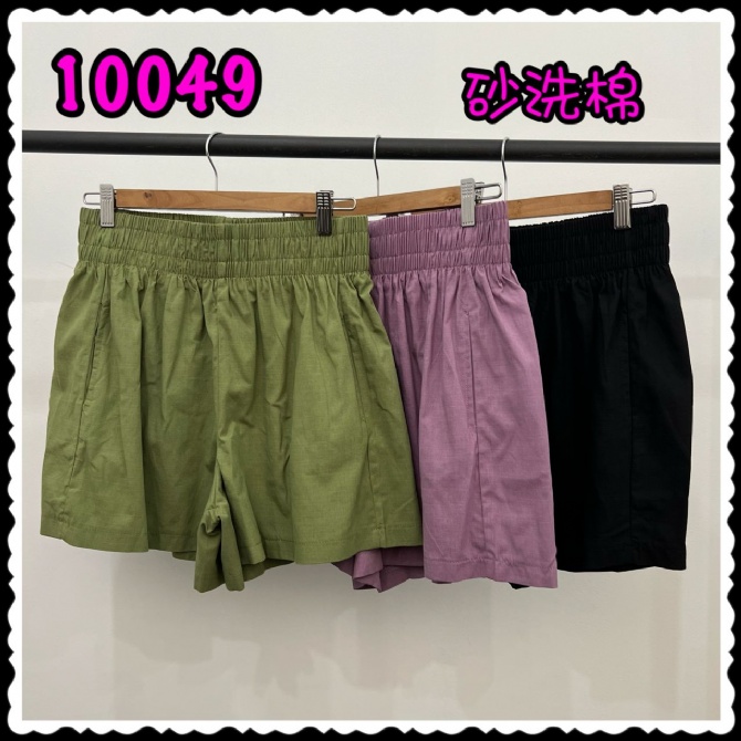LOLLIPOP LP10049 PANTS
