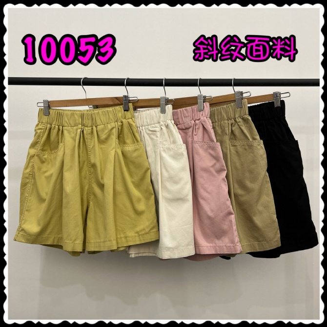 LOLLIPOP LP10053 PANT