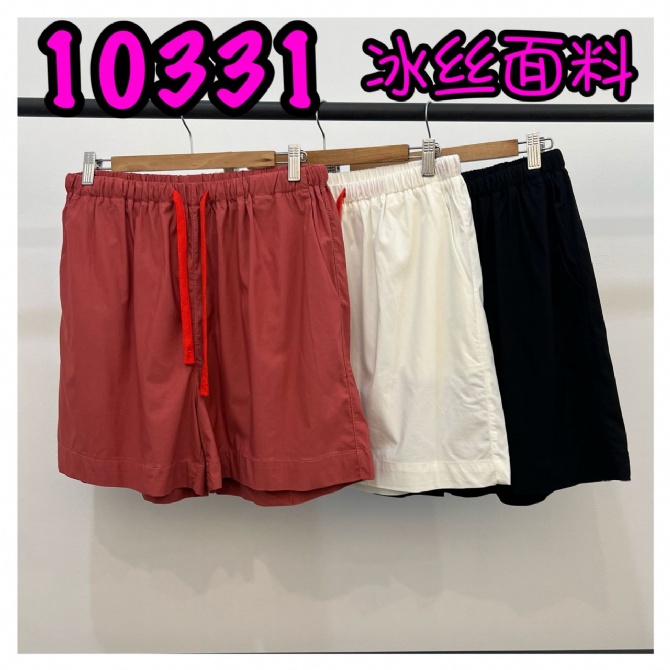 LOLLIPOP LP10331 PANT