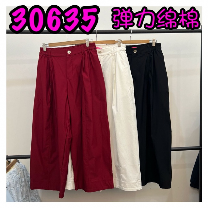 LOLLIPOP LP30635 PANT