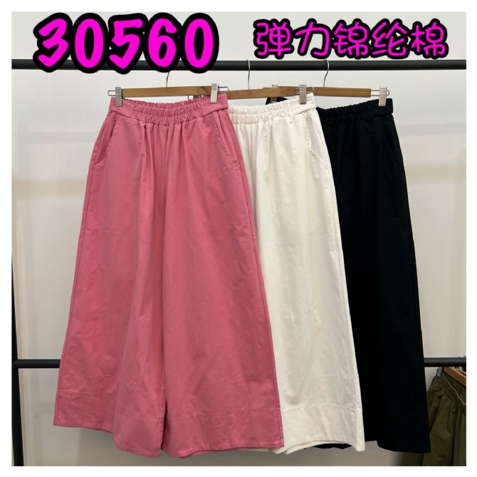 LOLLIPOP LP30560 PANTS