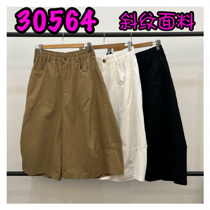 LOLLIPOP LP30564 PANT