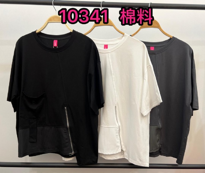 LOLLIPOP LP10341 TOP