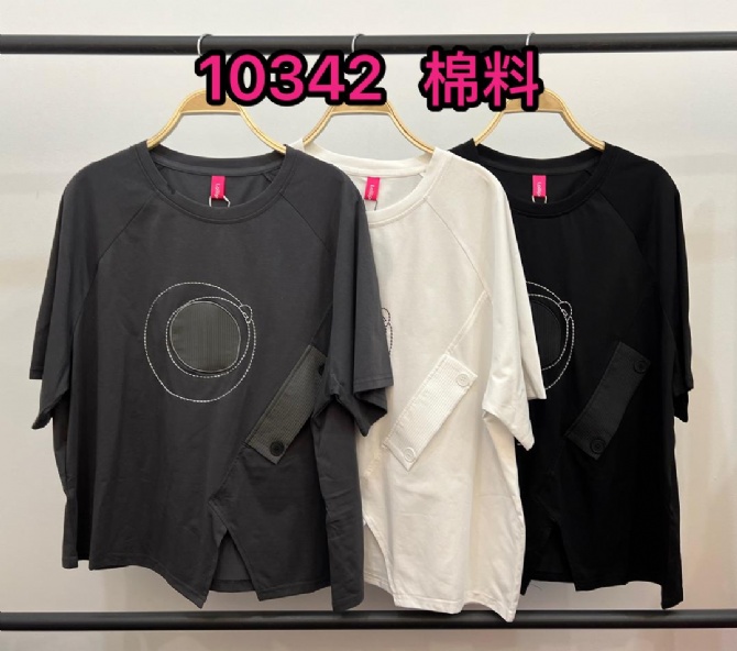 LOLLIPOP LP10342 TOP