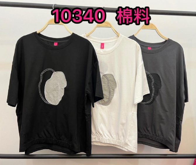LOLLIPOP LP10340 TOP