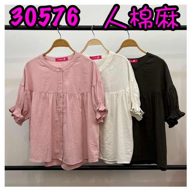 LOLLIPOP LP30576 TOP