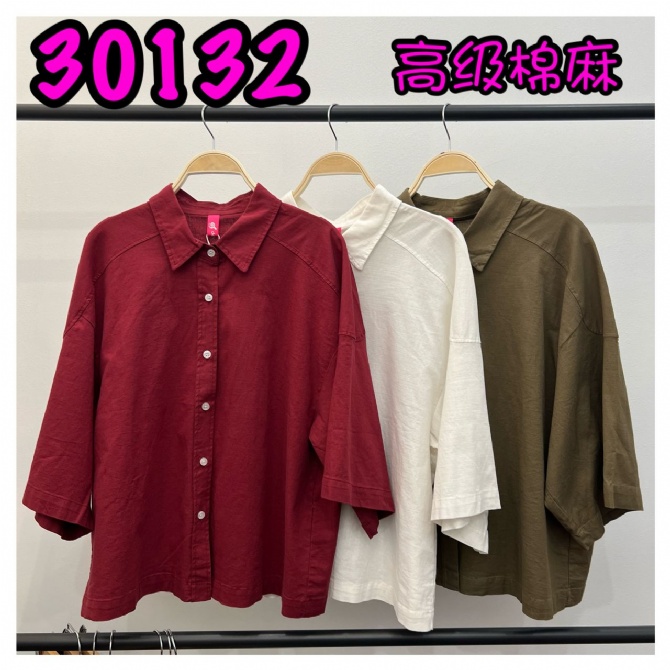 LOLLIPOP LP30132 TOP