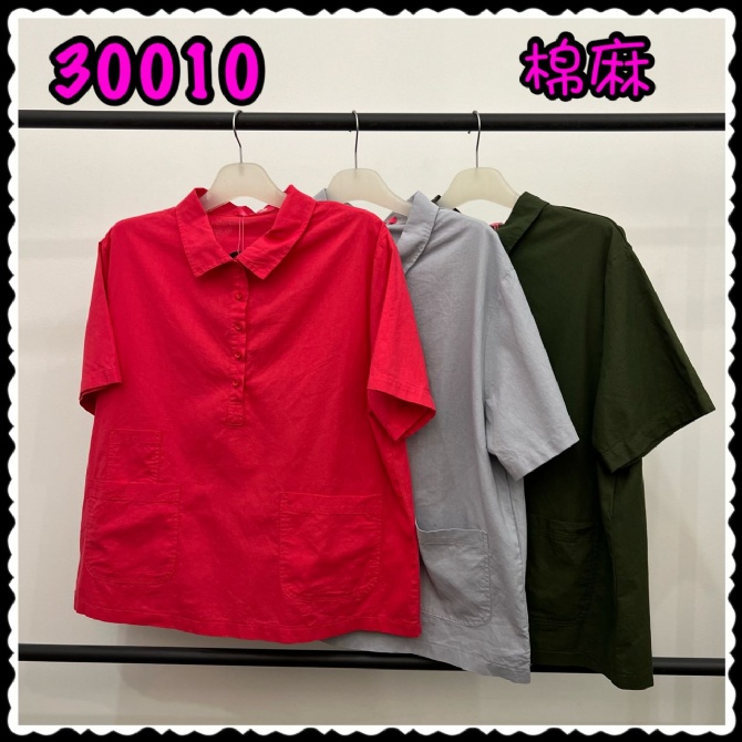 LOLLIPOP LP30010 TOP