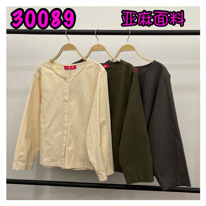 LOLLIPOP LP30089 TOP