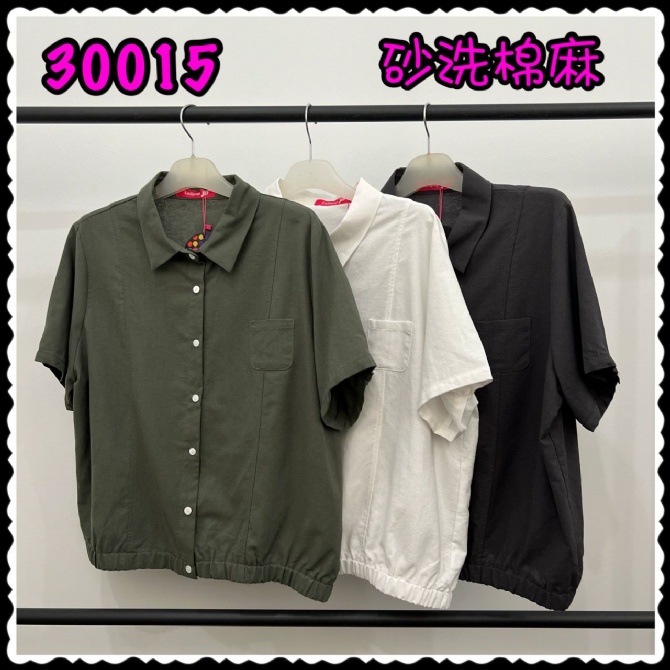 LOLLIPOP LP30015 TOP