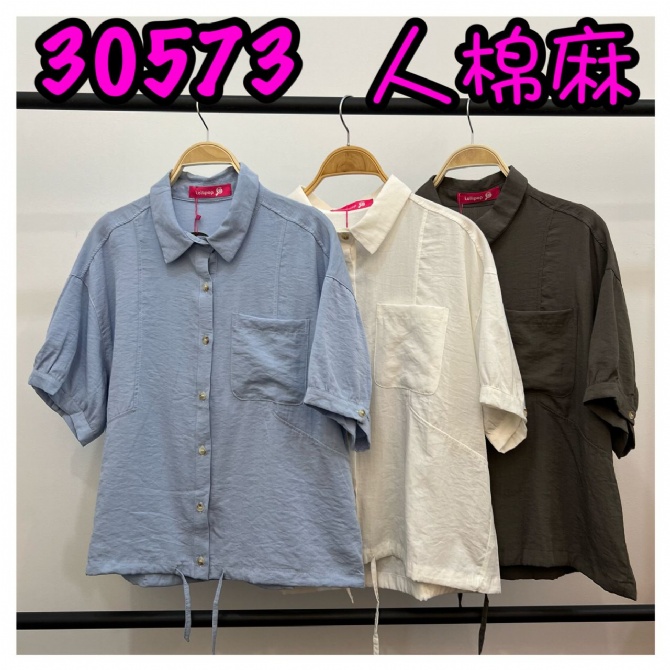 LOLLIPOP LP30573 TOP